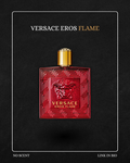 Eros Flame